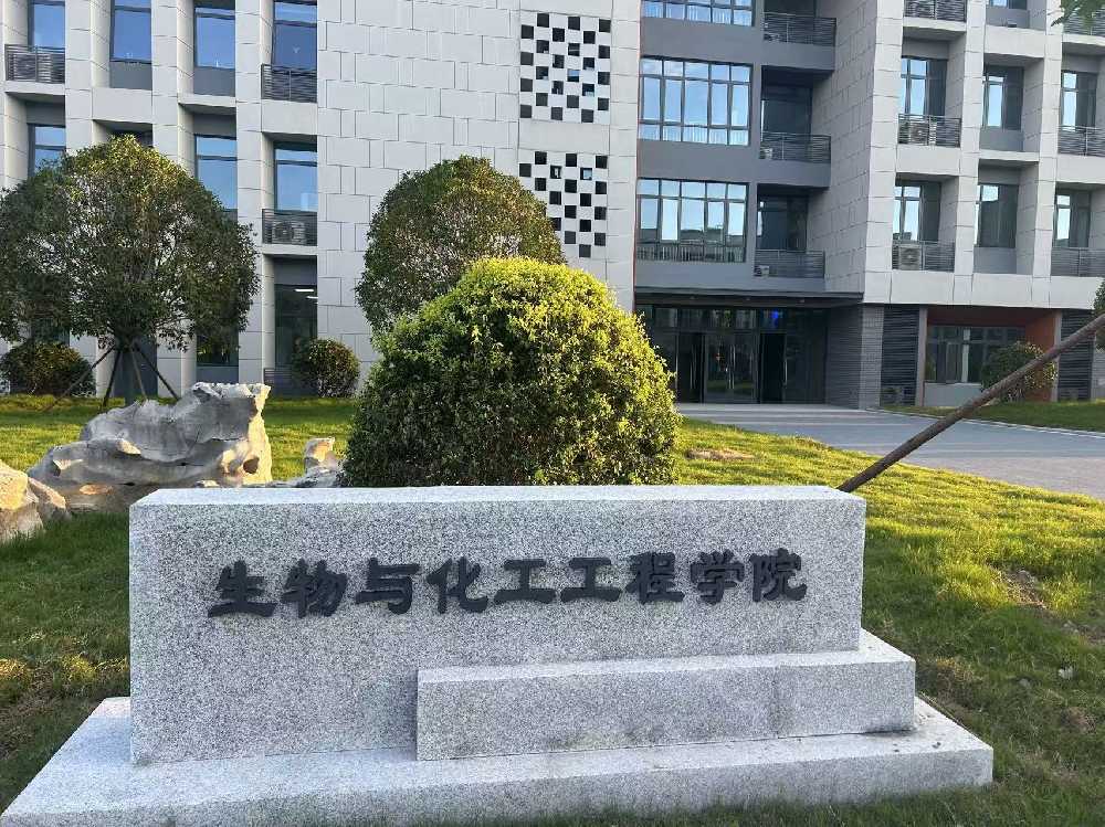 牧野区扬州职业大学体育场高杆灯项目